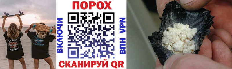 закладки  Ильский  гидра зеркало  shop наркотические препараты  Amphetamine VHQ 