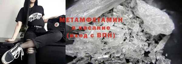гашиш Абинск