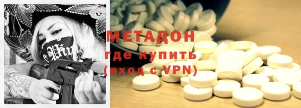 гашиш Абинск