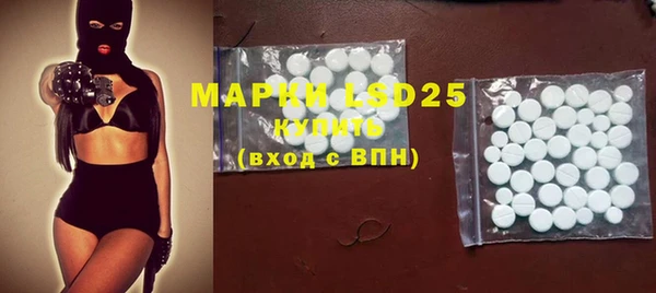 MDMA Premium VHQ Беслан