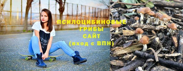 гашиш Абинск