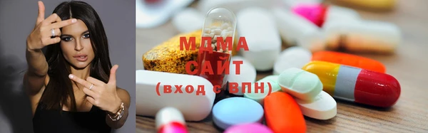 jwh Новозыбков