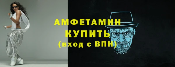 кокаин перу Абдулино