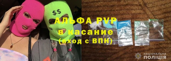 гашиш Абинск