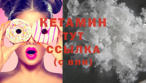 кокаин перу Абдулино
