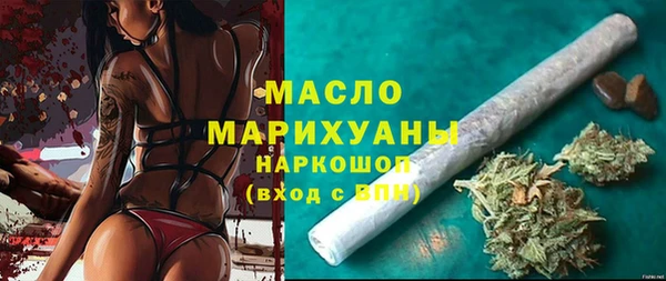 гашиш Абинск