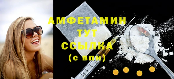 MESCALINE Бикин