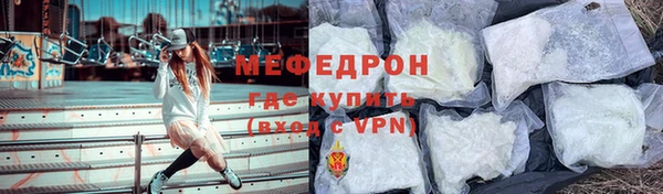твердый Новодвинск