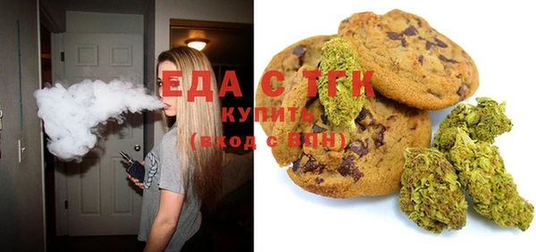 кокаин перу Абдулино