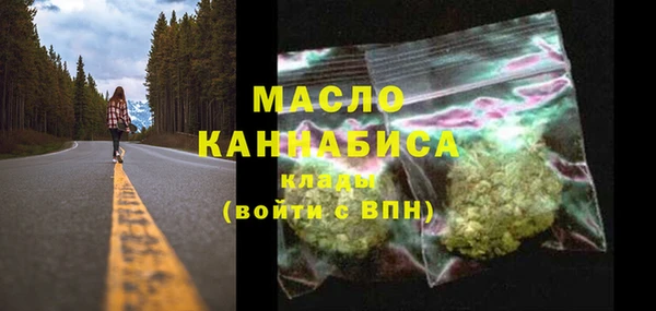 apvp Абаза