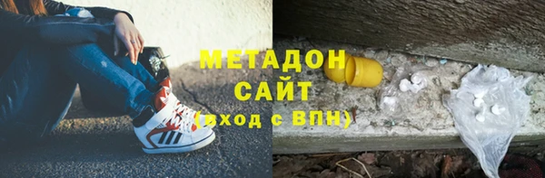 гашиш Абинск