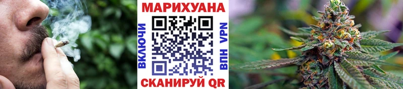Каннабис индика  blacksprut рабочий сайт  Ильский 